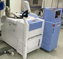 TSK (ACCRETECH) UF200A/AL Wafer Prober